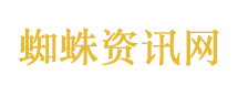 日本慌了